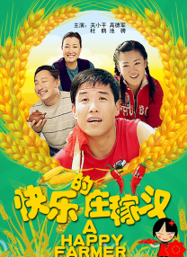 丁香5月婷婷久久
